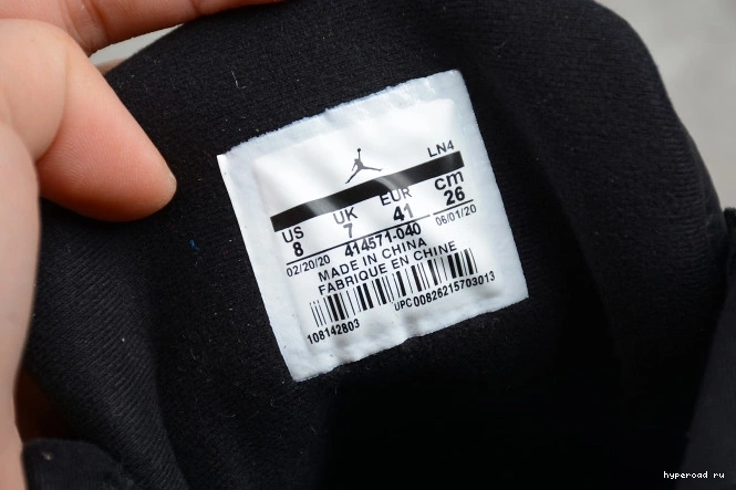 13 Jordan Black Hyper 414571-040 Royal Retro 1123